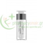 FREZYDERM - Sensitive Red Skin Tinted SPF30 Cream 30mL Πανάδες